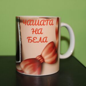 Керамична чаша