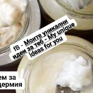 МЕХЛЕМ СКЛЕРОДЕРМИЯ