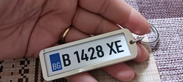 Двустранен метален ключодържател