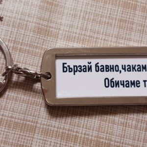 viber_изображение_2025-06-24_01-29-38-444