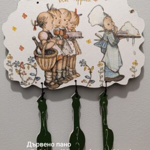 Дървено пано за стена