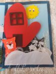 Книжка - Дядовата ръкавичка