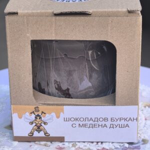 Шоколадов буркан с медена душа