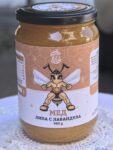 Мед Липа с лавандула