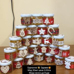 Бурканче с мед 35г