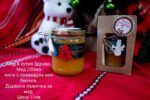 Кутия с пчелни продукти здраве