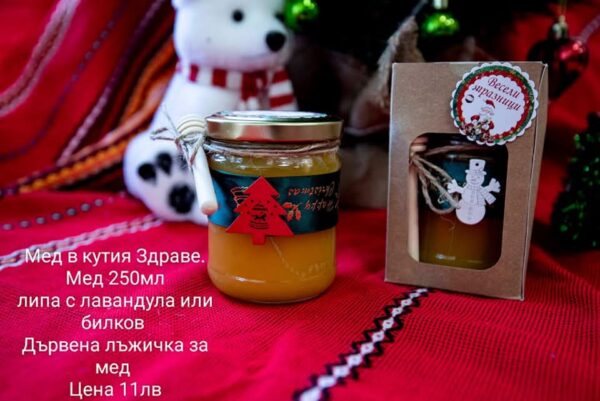 Кутия с пчелни продукти здраве