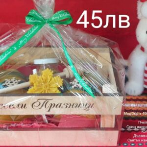 Кошница с пчелни продукти здраве