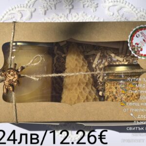 Кутия с пчелни продукти здраве