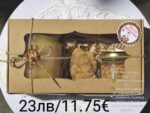 Кутия с пчелни продукти здраве