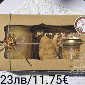 Кутия с пчелни продукти здраве