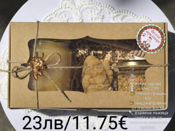 Кутия с пчелни продукти здраве