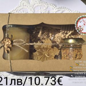 Кутия с пчелни продукти здраве