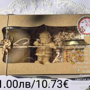 Кутия с пчелни продукти здраве