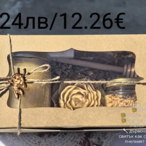Кутия с пчелни продукти здраве