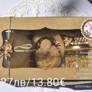 Кутия с пчелни продукти здраве