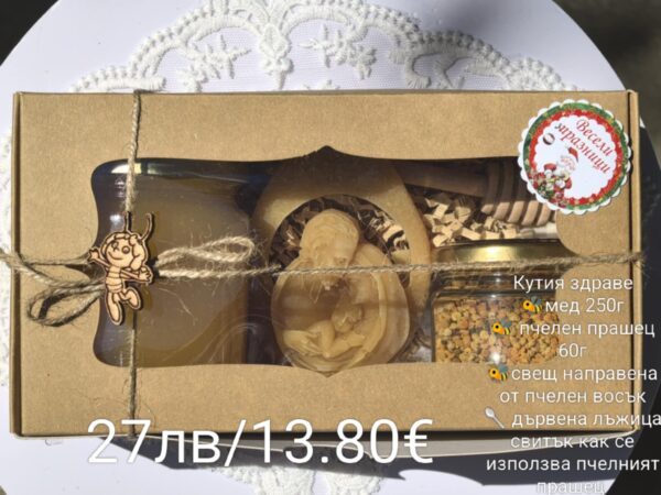 Кутия с пчелни продукти здраве