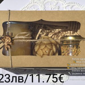Кутия с пчелни продукти здраве