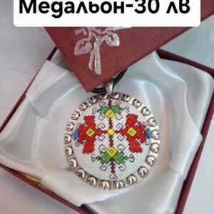 Бродирано бижу