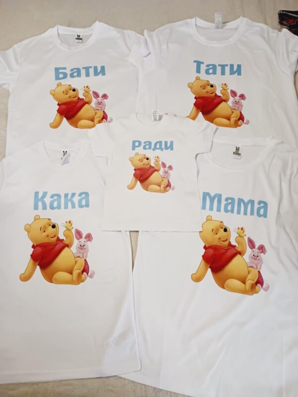 Тениска със забавна щампа