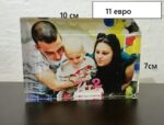 Фотокристал със снимка картинка и надпис по идея на клиента