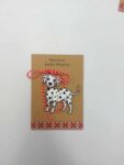 Детска мартеничка " Куче ДАЛМАТИНЕЦ"