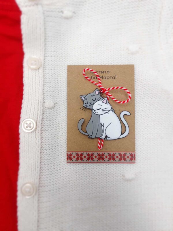 Мартеница " Котки"