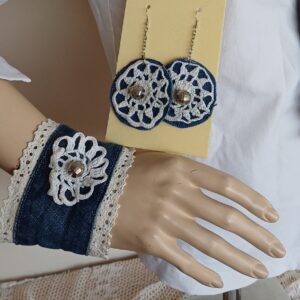 Комплект Дантела