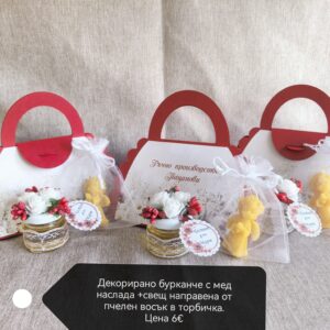 Чантичка с пчелни продукти здраве