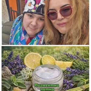 Мехлем за петна по кожата