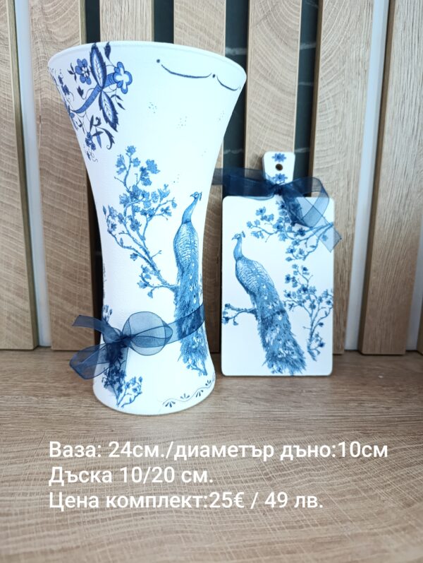 Комплект Ваза с декоративна дъска