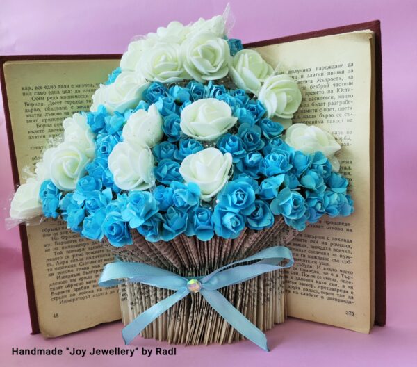 Букет в книга