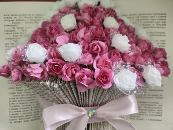 Букет в книга