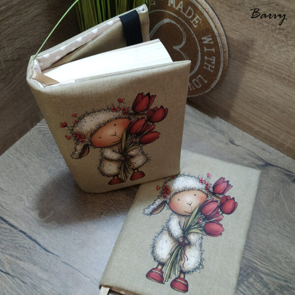"Искаш ли лаленце?" - Дрешка за книга