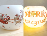 Светеща купа