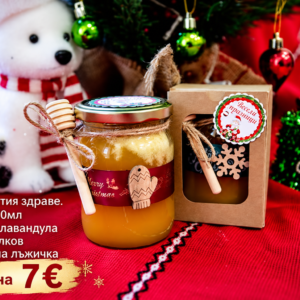 Кутия с пчелни продукти здраве