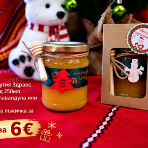 Кутия с пчелни продукти здраве