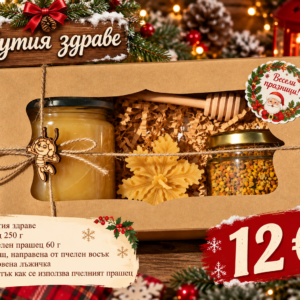 Кутия с пчелни продукти здраве